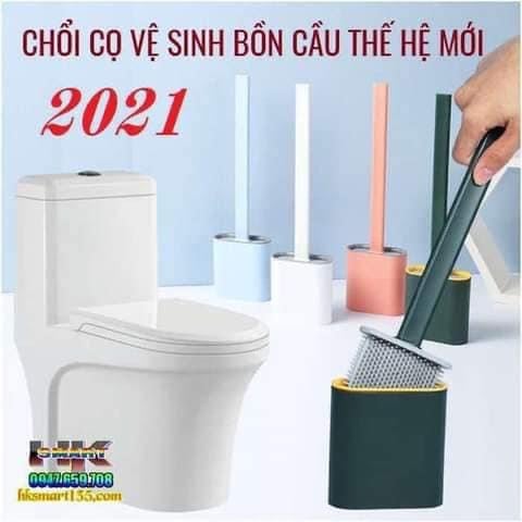 Hộp cọ vệ sinh silicon (2 hộp)
