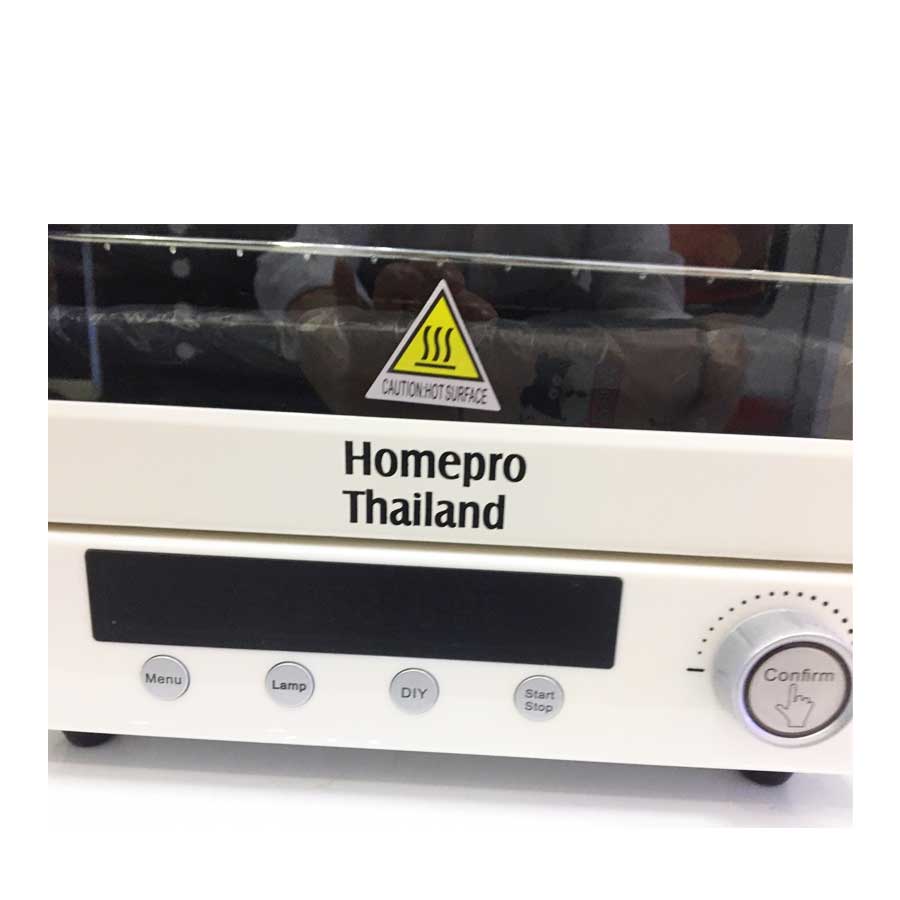 Lò nướng sấy đa năng Homepro, 1250W, 20L, 12 chức năng nấu điện tử